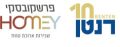 logo-1